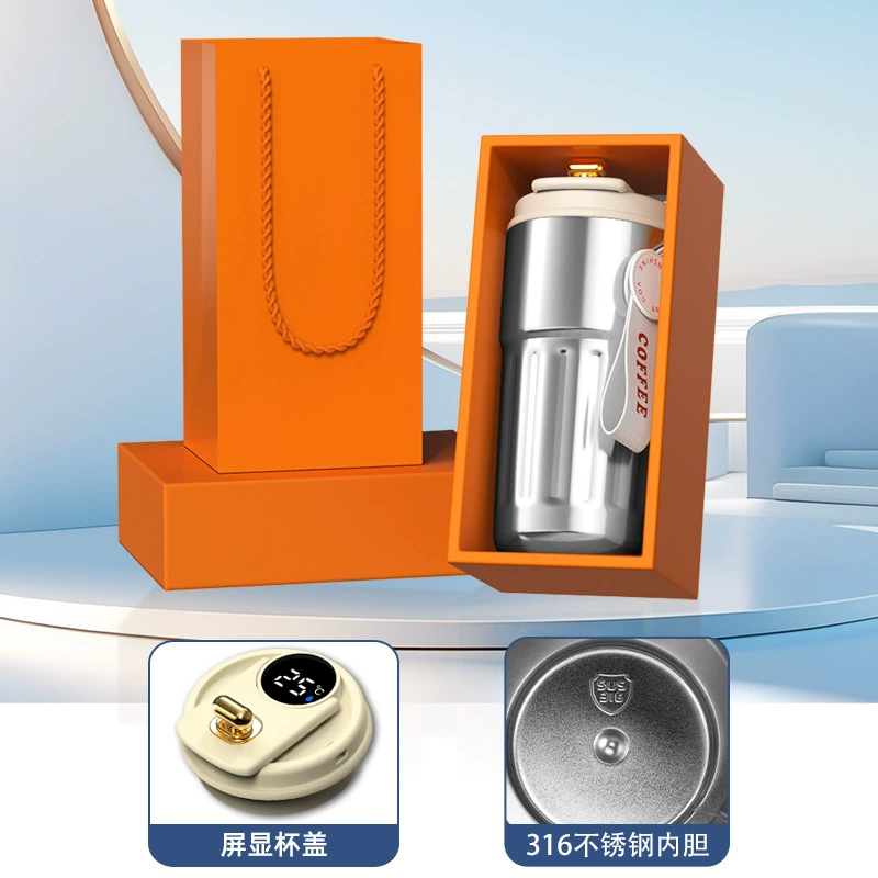Corporate Gift Set Coffee Cup Thermos for Clients Employees - Model: 784628306340 - 图片 8