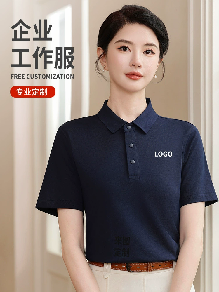 Corporate Workwear Polo Shirt with Logo Customization for Summer Uniforms - Model: 1032438850282 - 图片 3