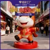 Fiberglass Horse Statue for Spring Festival Outdoor Check-in Decoration - Model: 1010144319784