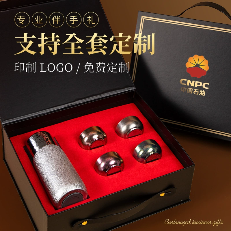 Titanium Cup Gift Set for Business Annual Meeting - Model: 996652816158 - 图片 4