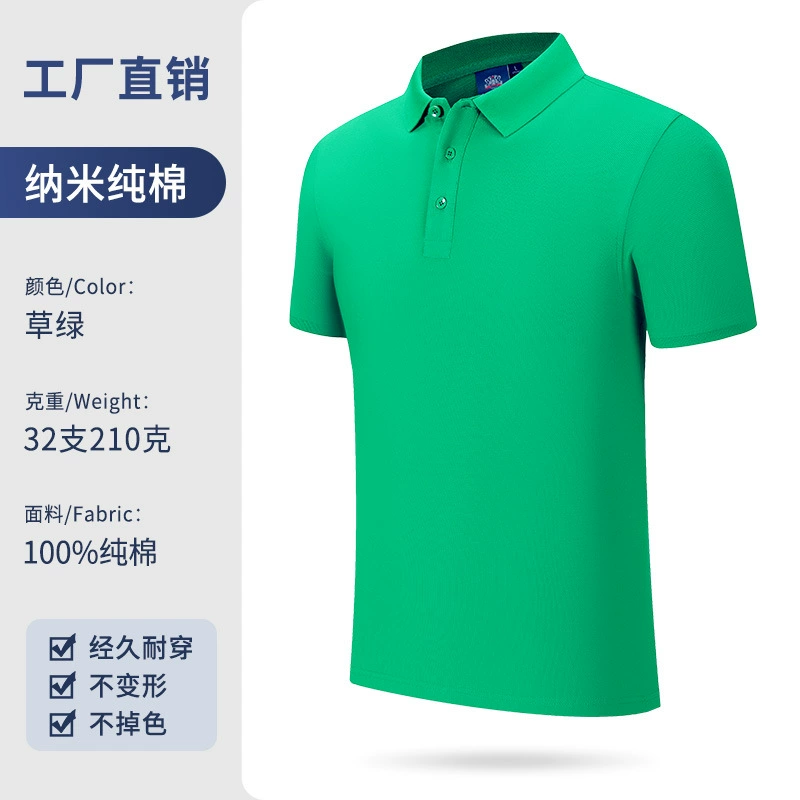 Polo Shirt for Work with Logo Embroidery Summer Slim Fit Cotton - Model: 696583313200 - 图片 9