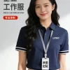 Corporate Team Uniform Polo Shirt with Custom Embroidery - Model: 1028721787861