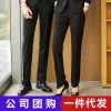 Wrinkle-Resistant Straight-Leg Pants for Office Work - Model: 712489044427
