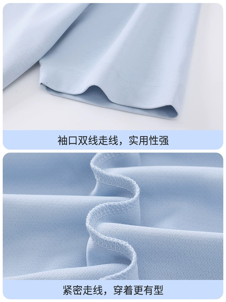 Custom Logo T-Shirt for Work Team Uniforms with Embroidery - Model: 1030818403835 - 图片 3