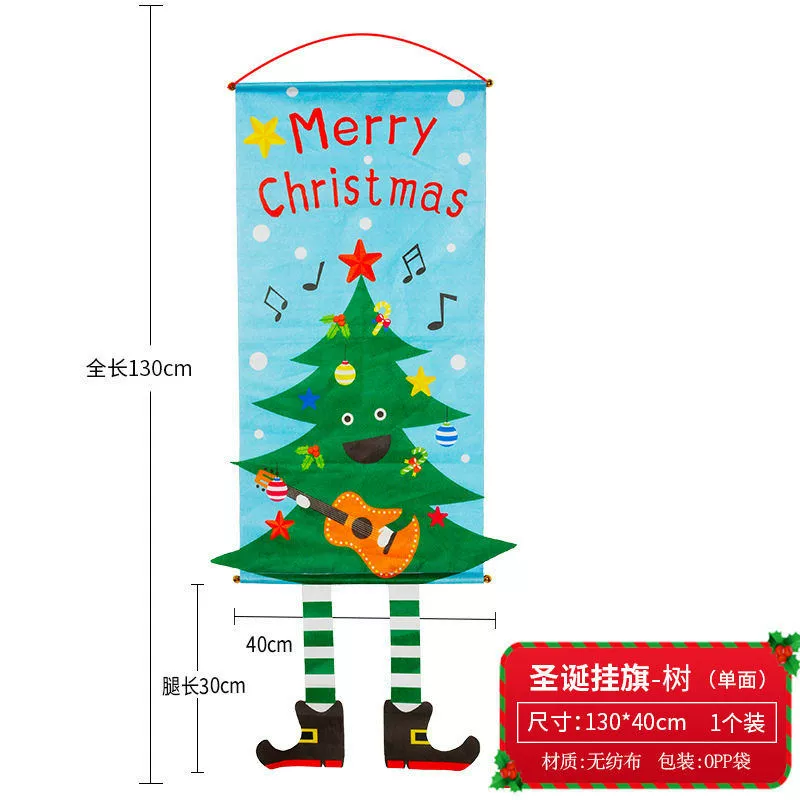Christmas Door Hanging Flag with Santa Snowman Tree Wreath Designs - Model: 1073240245810 - 图片 3