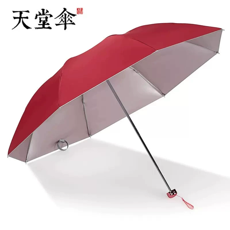 Business Umbrella with UV Protection for Rain and Sun - Model: 737540906125 - 图片 8