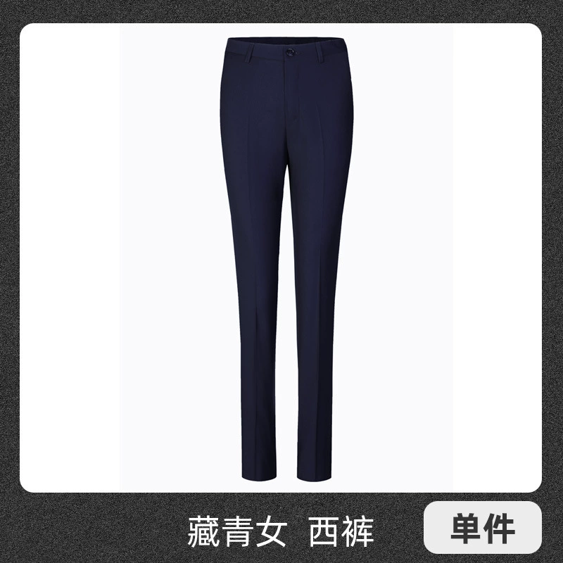 Black Straight-Leg Trousers for Office Formal Wear, Graduation Groomsmen Suit, Work - Model: 1040594761402 - 图片 9