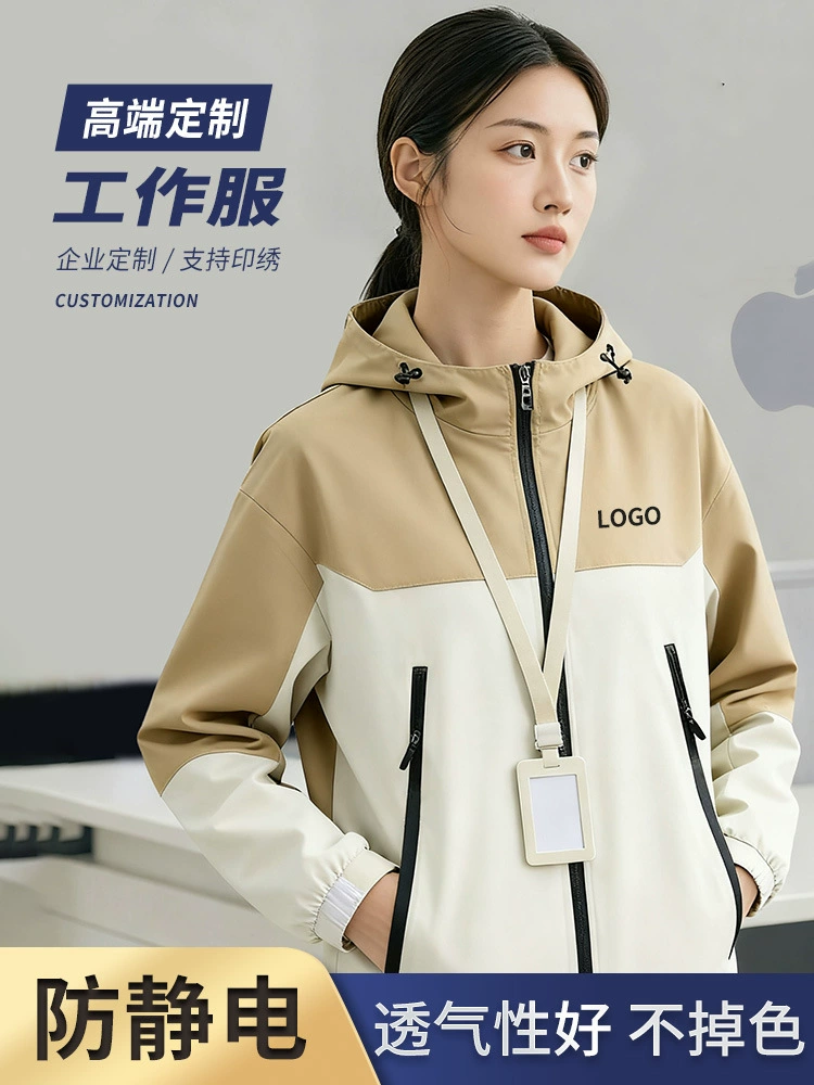 Windproof Work Uniform Jacket for Store Staff with Custom Logo Embroidery - Model: 856852429489 - 图片 4