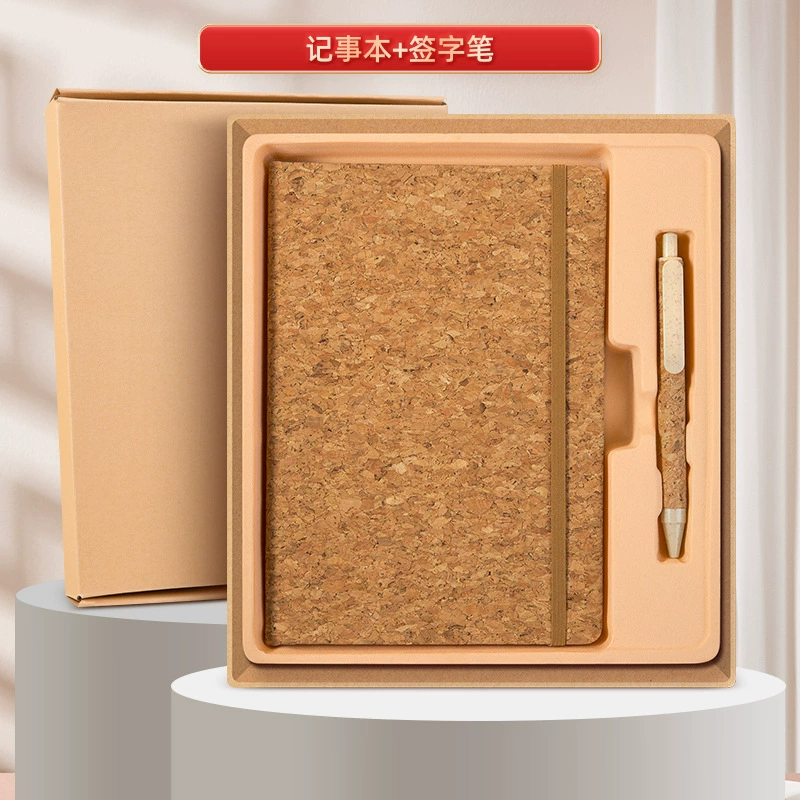 Cork Coffee Cup with Custom Logo for Business Opening Event - Model: 863181553966 - 图片 6