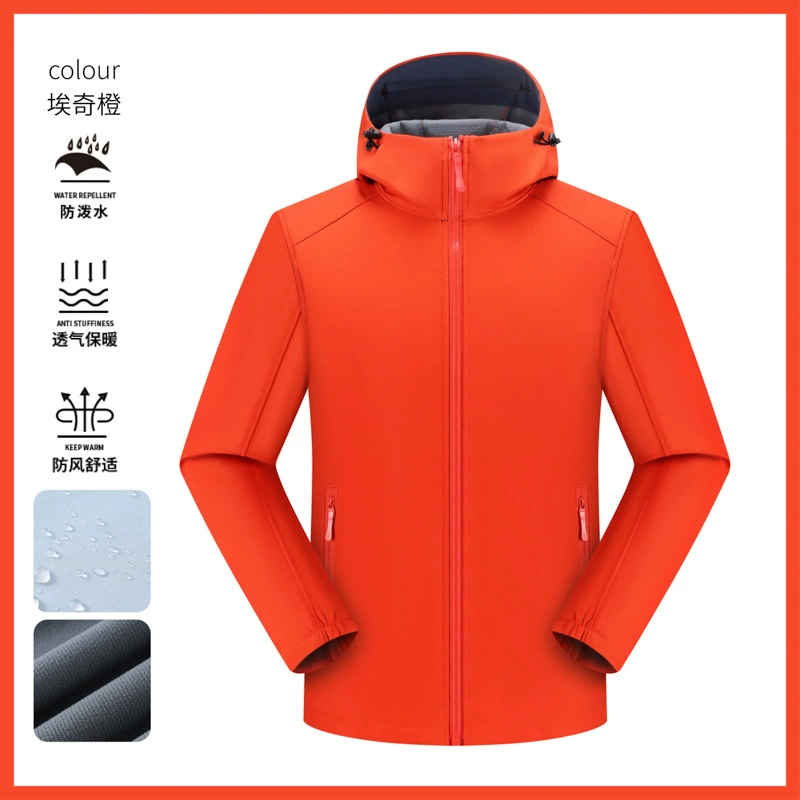 Custom Logo Soft Shell Jacket for Corporate Anniversary Autumn Winter Workwear - Model: 974566911162 - 图片 10