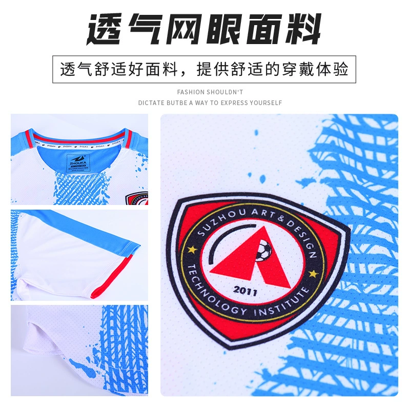 Custom Soccer Jersey Set for Match Training Team Adult Football Shirt - Model: 748859140222 - 图片 3