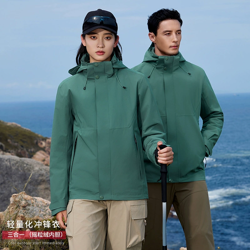 Outdoor Jacket for Hiking with Detachable Fleece Liner, Waterproof 5000mm - Model: 979133678700 - 图片 5