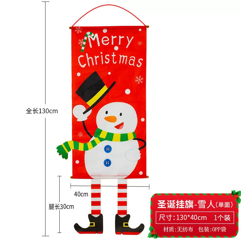 Christmas Door Hanging Flag with Santa Snowman Tree Wreath Designs - Model: 1073240245810 - 图片 8
