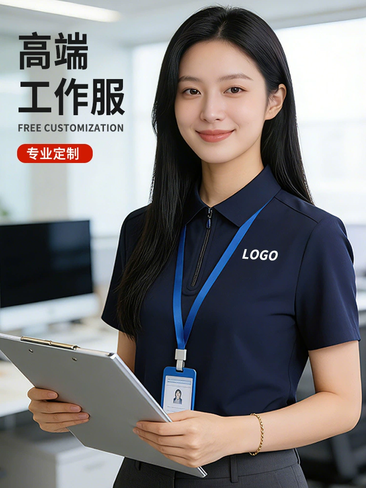 Lightweight Seamless Polo Shirt with Logo for Custom Workwear Uniform - Model: 1035312269712