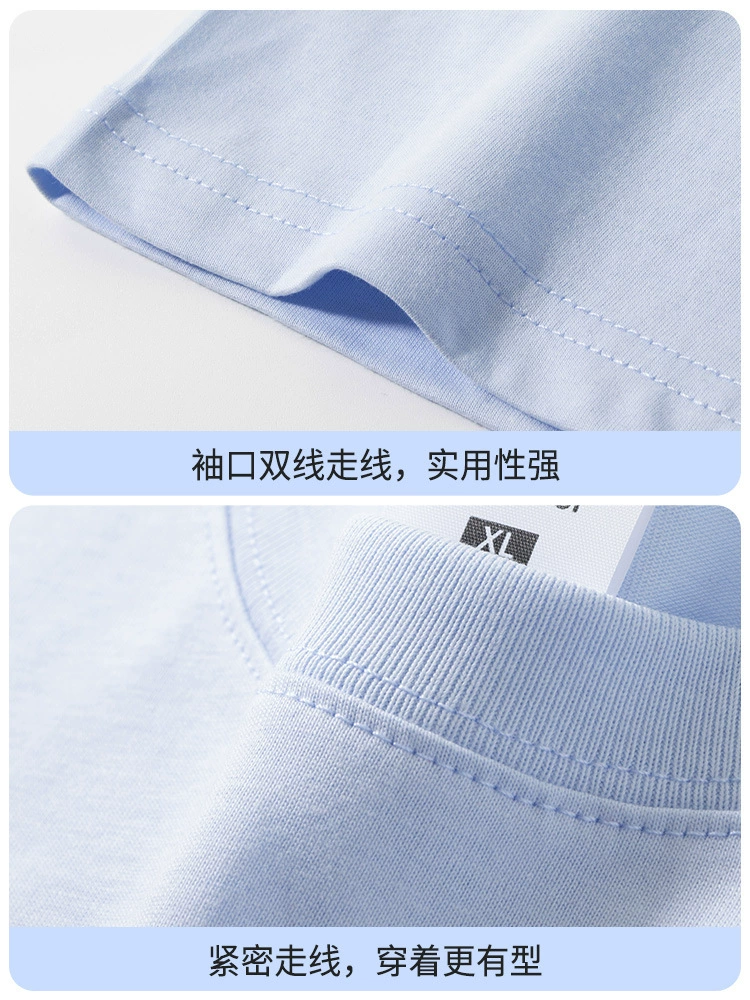 Custom Logo T-Shirt for Team Building with V-Neck Cotton - Model: 698790295688 - 图片 3