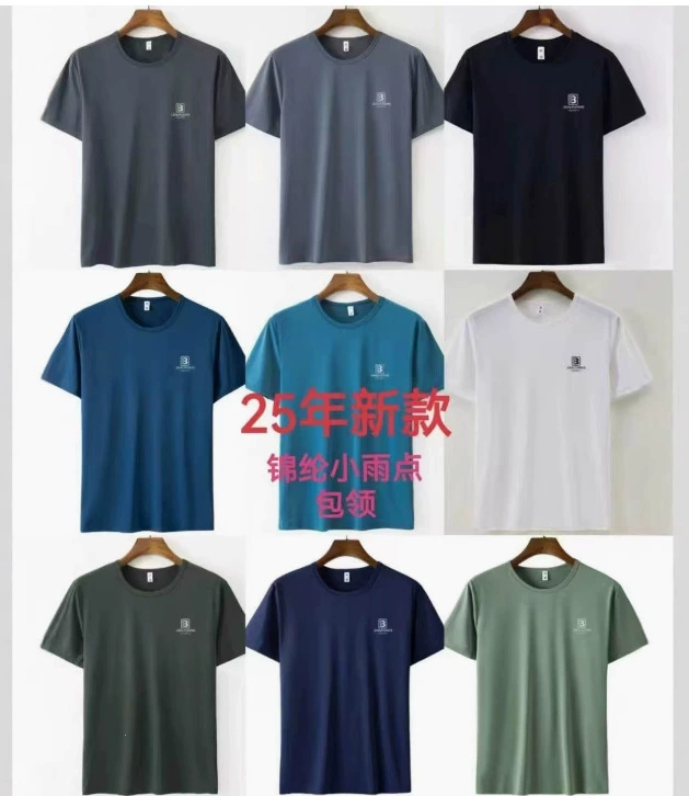 Electrician Work Suit Set for Men with Python Camouflage - Model: 1024265882959 - 图片 10