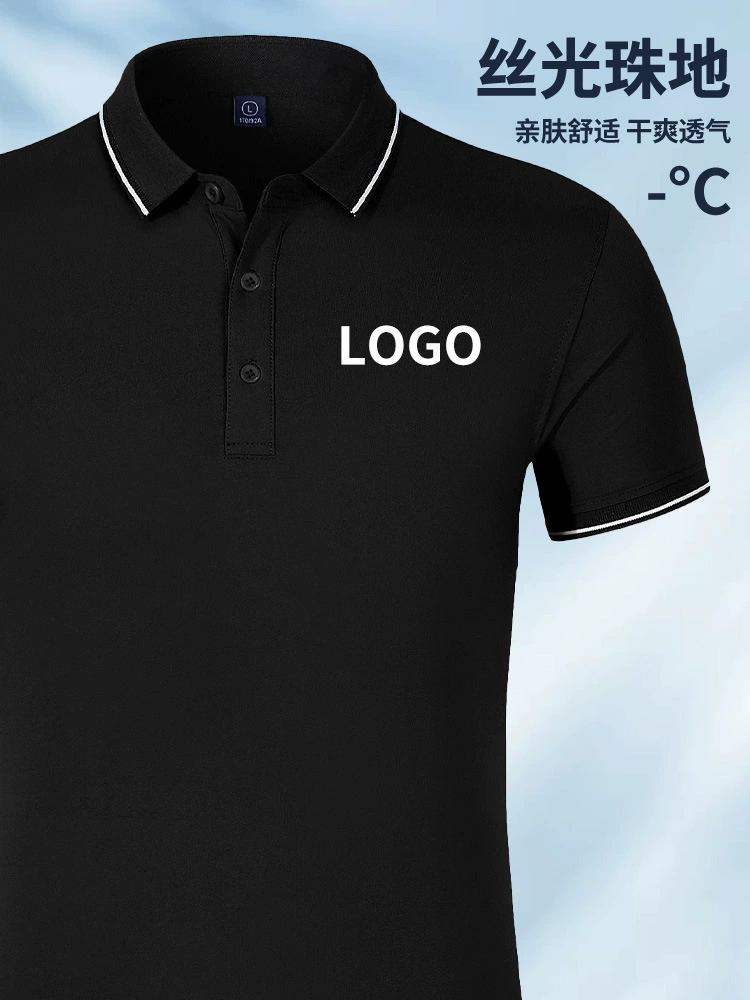 Custom Logo Polo Shirt for Work Uniforms with Embroidery Printing - Model: 951695593890 - 图片 3
