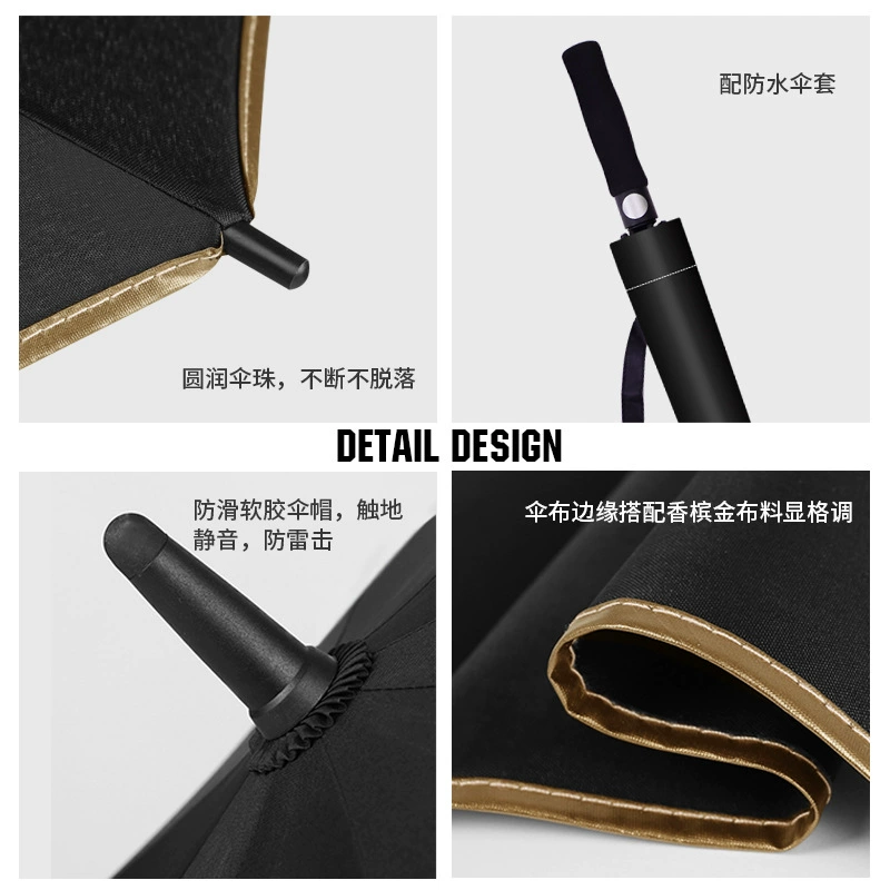Custom Logo Long Handle Umbrella for Advertising Promotional Gifts - Model: 679996861455 - 图片 4