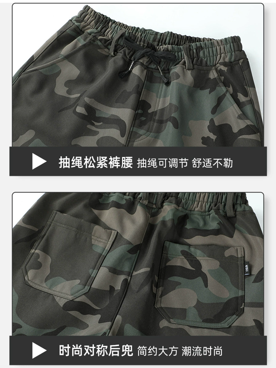 Men's Camouflage Work Clothes for Outdoor Mountaineering, Fleece-Lined - Model: 847502857033 - 图片 3