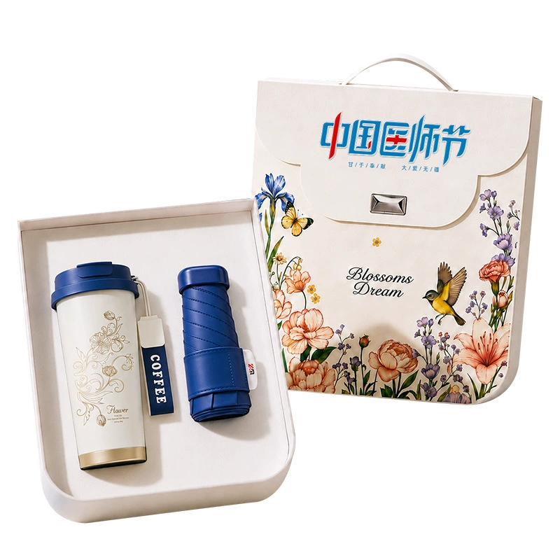 Custom LOGO Gift Box Set for Doctor Appreciation Day - Model: 1068454773892 - 图片 5