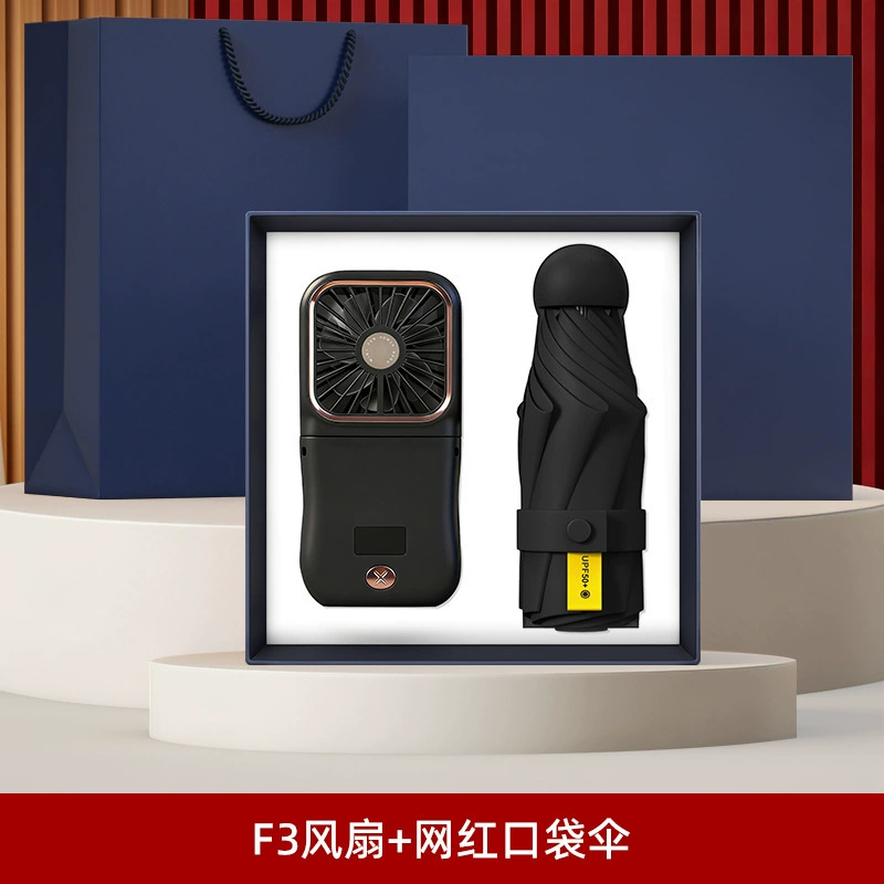 Corporate Event Gift Set with Custom Logo for Summer Souvenirs - Model: 1041638431603 - 图片 10
