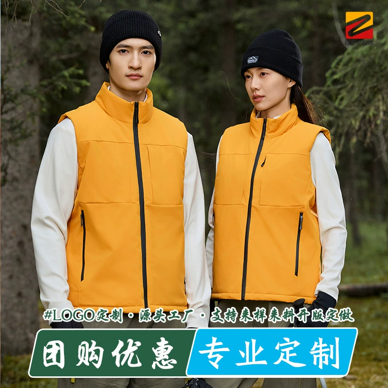 Skiing Mountaineering Windbreaker Jacket for Outdoor Workwear with Custom Logo - Model: 974233392143 - 图片 3