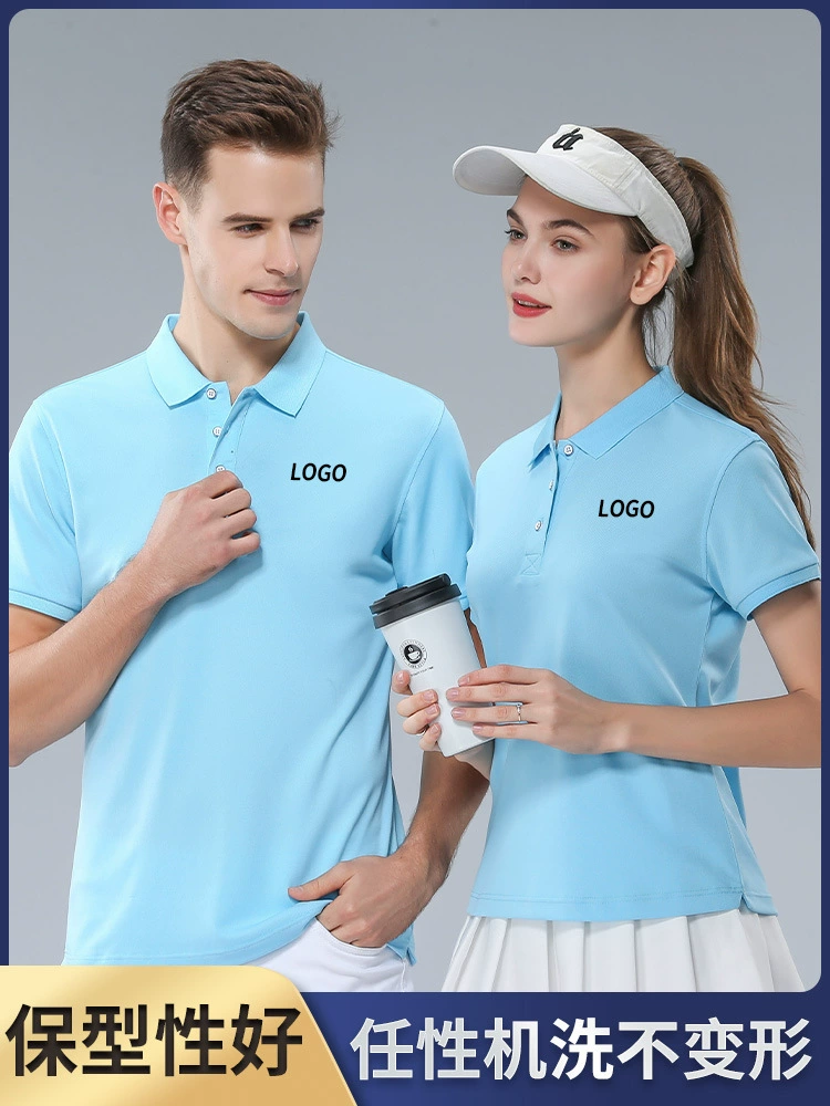 Custom Logo Workwear Polo Shirt for Casual Team Uniforms - Model: 941096051166 - 图片 2