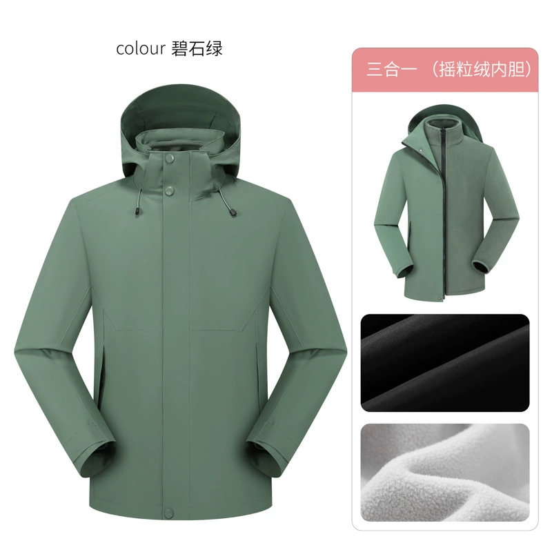 Outdoor Jacket for Hiking with Detachable Fleece Liner, Waterproof 5000mm - Model: 979133678700 - 图片 8