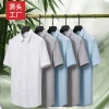 Wrinkle-Free Business Shirt for Work Commute Slim Fit - Model: 1058336015326