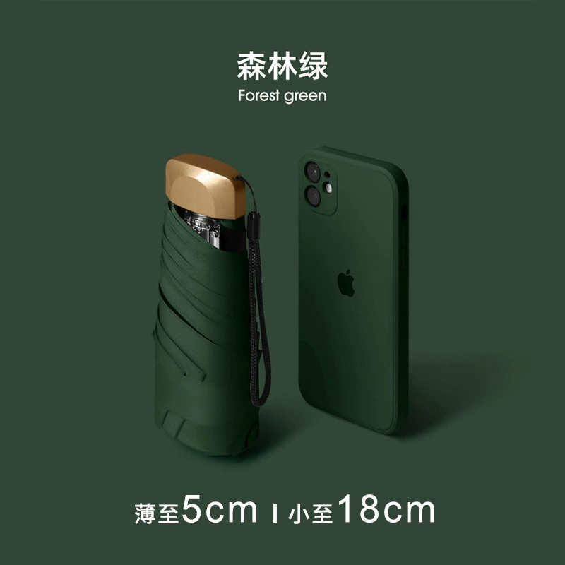 Compact Five-Fold Umbrella for Rain or Shine with UV Protection - Model: 677273951965 - 图片 8