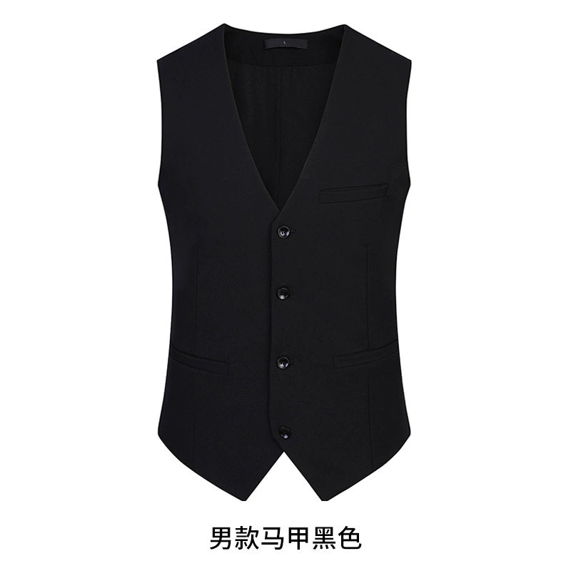 Stretch Melange Vest for Work Formal Bank Hotel Uniform - Model: 736430717552 - 图片 6