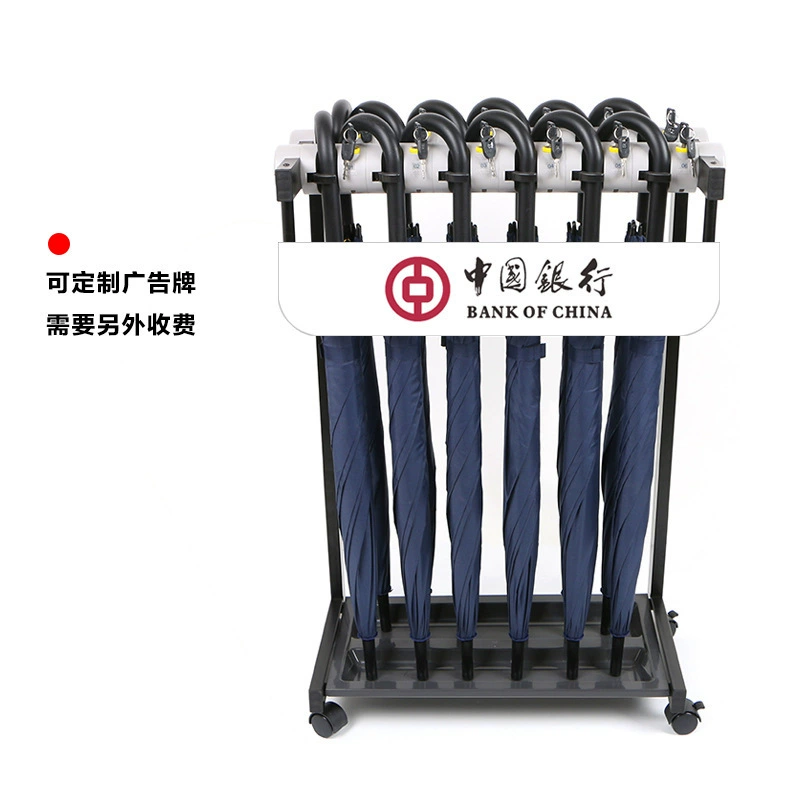 Custom Logo Umbrella Stand for Advertising Promotions - Model: 772389619203 - 图片 2