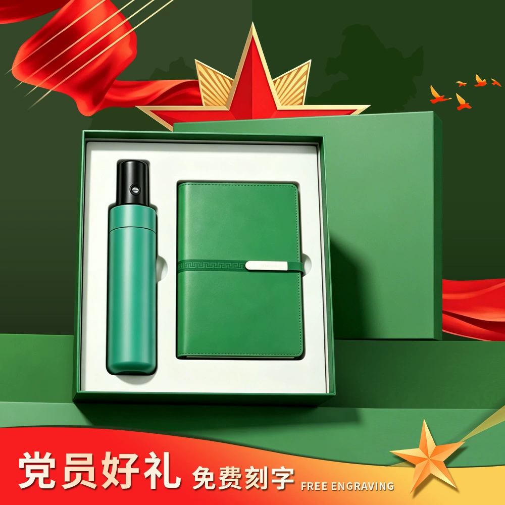 Army Day Veterans Gift Set for Comrades in Arms - Model: 1066079157249 - 图片 2