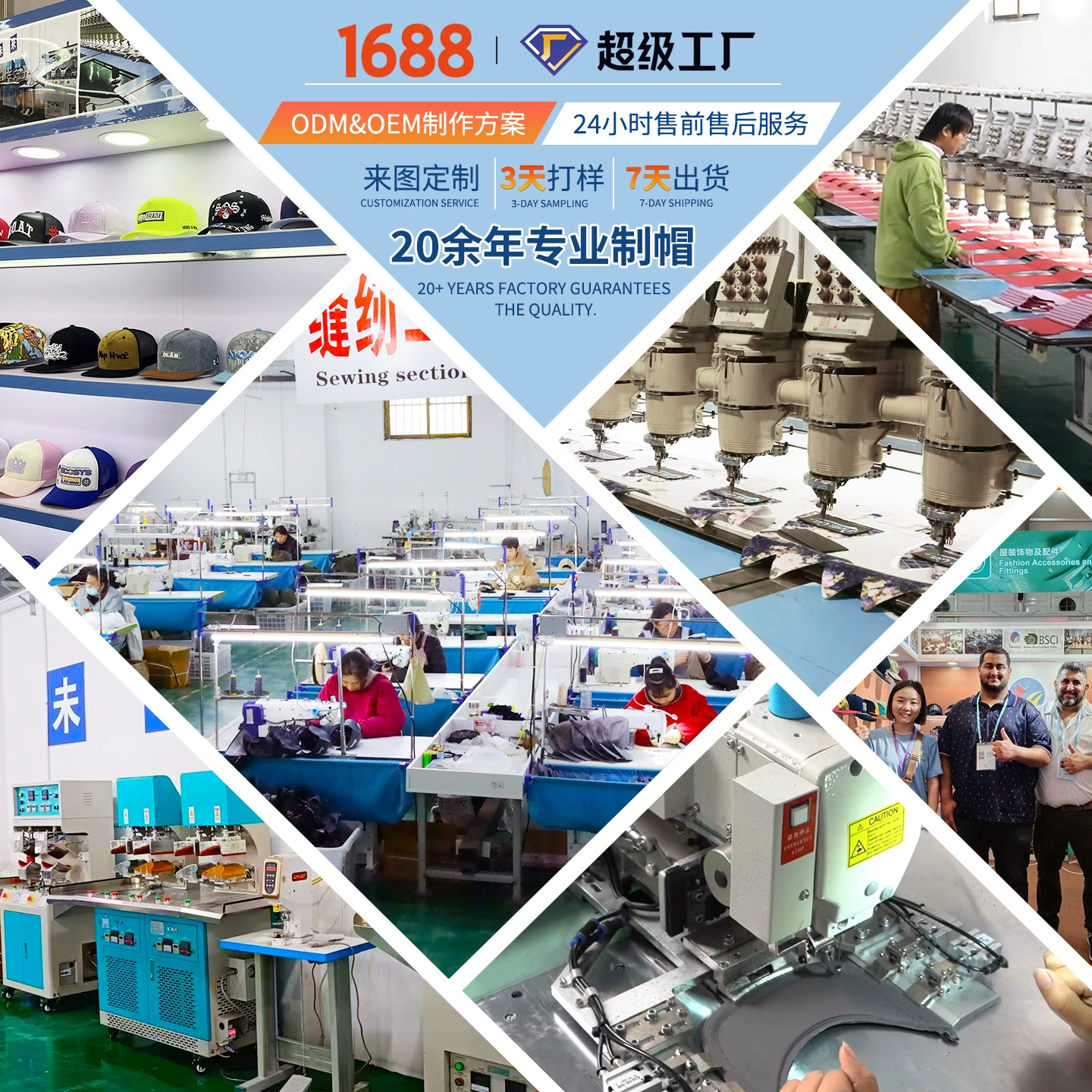 Warm Winter Hat for Outdoor Sports and Travel with Custom Logo - Model: 994210480634 - 图片 4