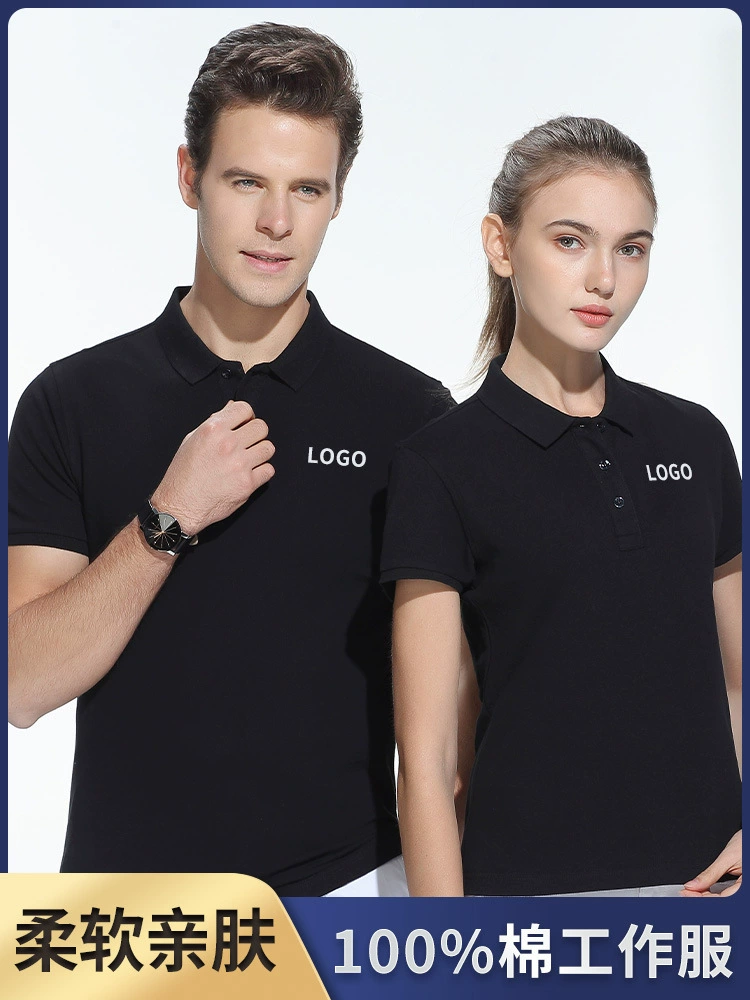 Polo Shirt for Work with Logo Embroidery Summer Slim Fit Cotton - Model: 696583313200 - 图片 2