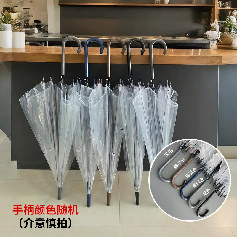 Transparent Umbrella for Stage Photo Props with Logo Printing - Model: 940895655604 - 图片 6
