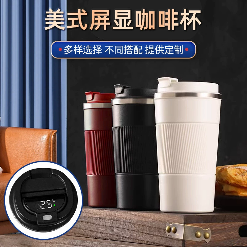 Business Gift Set for Teacher's Day with Coffee Cup and Power Bank - Model: 952677666353 - 图片 4