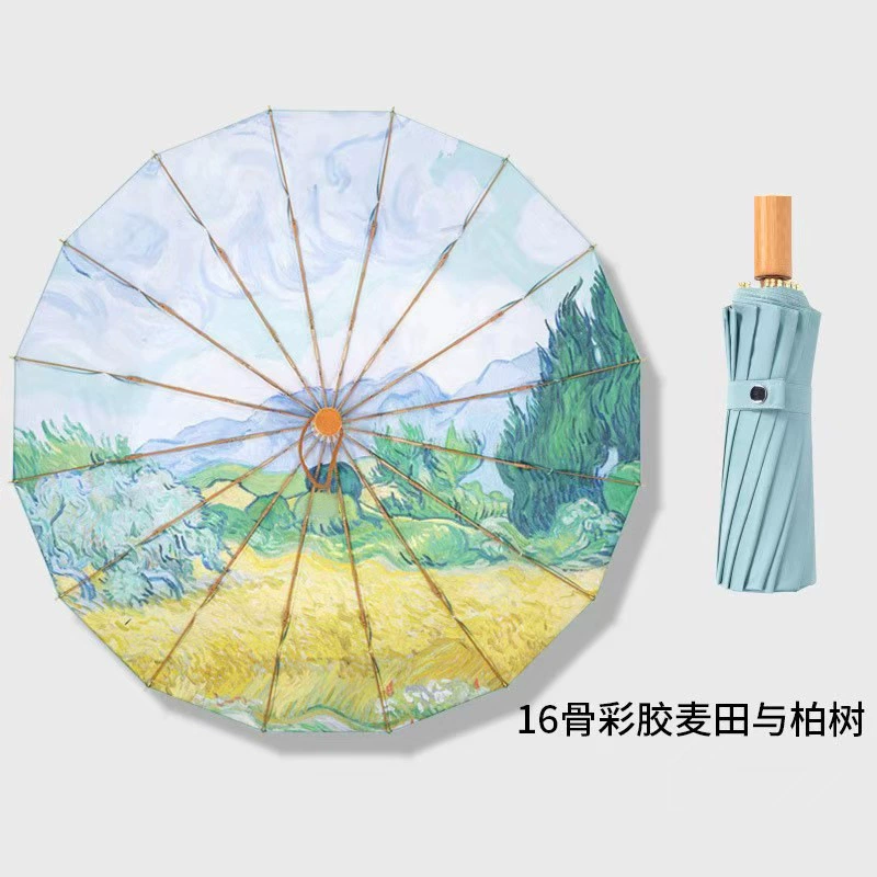 Classic Chinese Style Umbrella for Rain and Sun with Alloy Ribs and Wood Handle - Model: 1032100479461 - 图片 10
