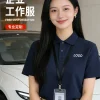 Custom Logo Work Polo Shirt for Corporate Uniforms - Model: 1029196283113