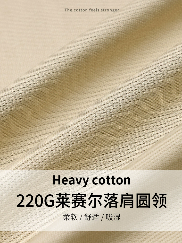 Custom Logo Workwear T-Shirt for Team Uniforms with Drop Shoulder - Model: 1033695588552 - 图片 4