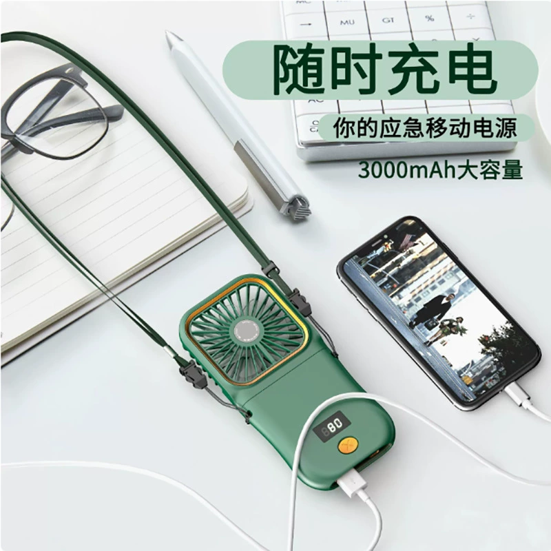 Portable Mini Fan for Outdoor Sports and Travel with Phone Stand - Model: 895217432018 - 图片 2