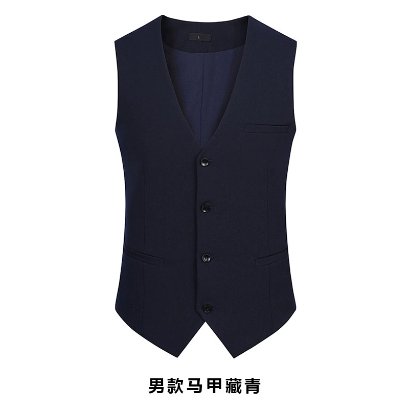 Stretch Melange Vest for Work Formal Bank Hotel Uniform - Model: 736430717552 - 图片 7