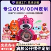 Custom Cartoon Ornament Toy for Collectors with PVC Epoxy Figure - Model: 916120918574