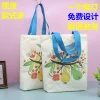Advertising Canvas Tote Bag for Promotional Events with Custom Logo - Model: 960652665616