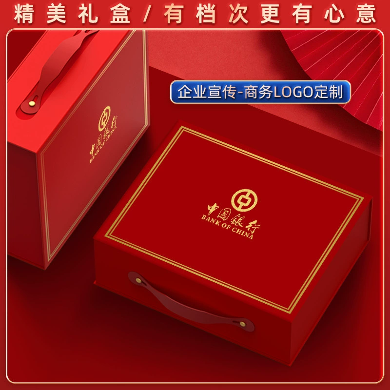 Corporate Anniversary Gift Set for New Employees, Custom Logo - Model: 902868069871 - 图片 2