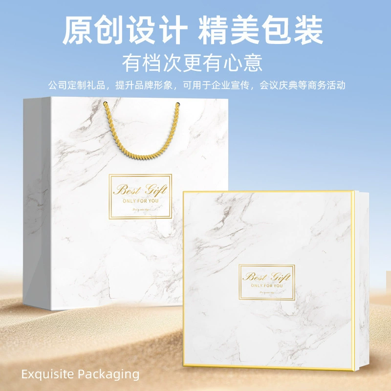 Custom Logo Sunscreen Gift Set for Company Opening Event - Model: 941608141887 - 图片 4