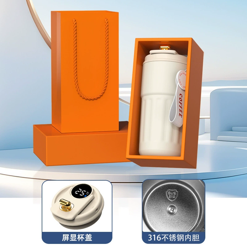 Corporate Gift Set Coffee Cup Thermos for Clients Employees - Model: 784628306340 - 图片 6