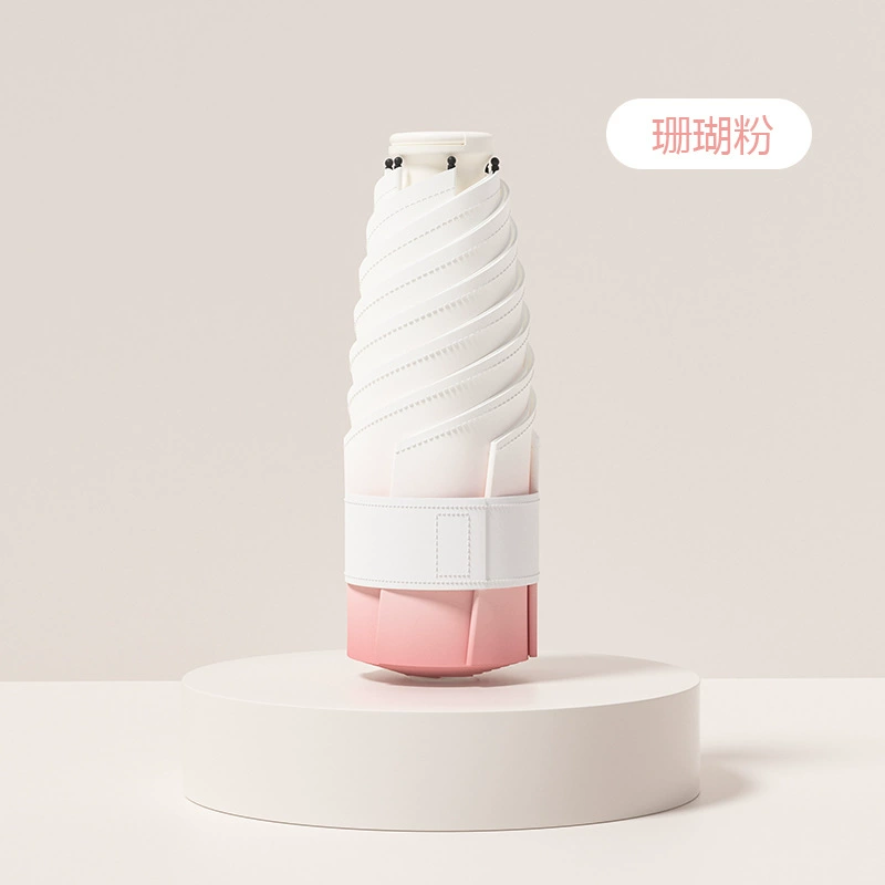 Compact Travel Umbrella for Sun Protection with Black Coating - Model: 896996952646 - 图片 10