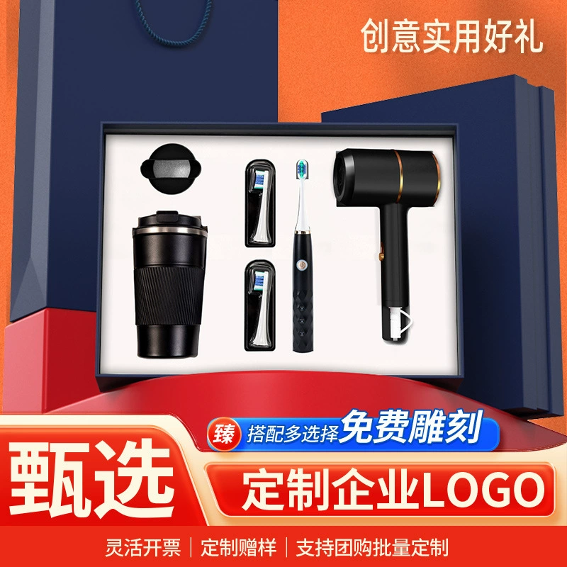 Business Gift Set for Teacher's Day with Coffee Cup and Power Bank - Model: 952677666353 - 图片 2