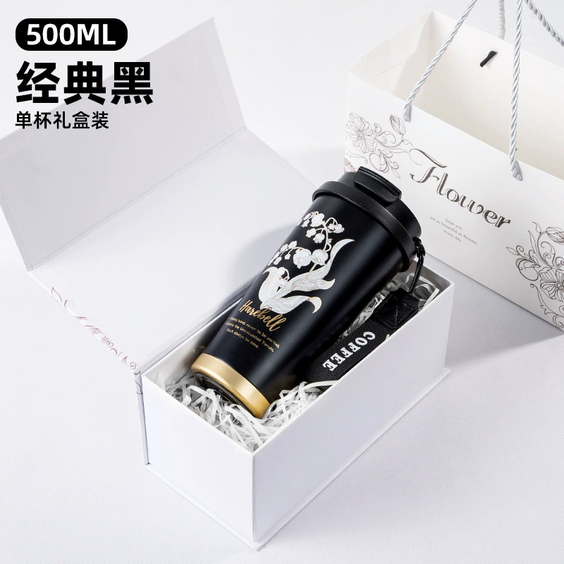 Corporate Gift Set for Opening Ceremony with Custom Logo - Model: 844165707343 - 图片 10